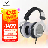 拜雅（beyerdynamic） DT880 头戴式高素质HIFI 半开放式动圈经典耳机  250欧版