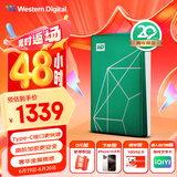 西部数据（WD）移动硬盘6TB type-c My Passport Ultra 2.5英寸 机械硬盘 金属设计兼容Mac【20周年限定版】