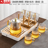 正扬玻璃茶具套装家用日式功夫简约整套茶盘小办公泡茶壶茶杯透明过滤 雅致壶+6龙纹黄+杯架+长条白