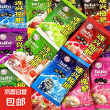混合味果汁饮料任选风味饮品果蔬汁火锅烧烤解渴大瓶饮料棒棒冰 拖肥随机口味2袋组合 *1