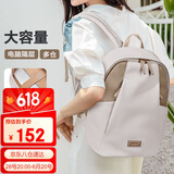 高尔夫（GOLF）双肩包女轻便背包女IPAD电脑包休闲书包防泼水旅行包生日礼物女