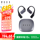 FIIL GS Lite舒适高音质开放式无线蓝牙耳机骨传导升级空气传导运动跑步挂耳适用苹果华为小米 玄霜黑