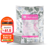 太古（taikoo）食糖 咖啡糖 优级白砂糖包5g*424包白糖咖啡奶茶伴侣