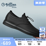 金利来（goldlion）男鞋正装舒适柔软耐磨休闲皮鞋50873076101A-黑色-42码