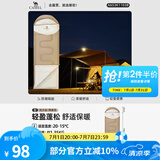 骆驼（CAMEL）户外睡袋 轻盈加厚保暖双人旅行露营室内便携成人睡袋 K1103B-流沙金/燕麦色 1.35kg 左 均码