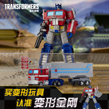 变形金刚（TRANSFORMERS）儿童男孩玩具机器礼物《塞伯坦之战：地出》领袖级擎天柱E7166