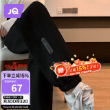 婧麒（JOYNCLEON）孕妇裤春秋外穿休闲运动裤秋小个子大码卫裤 黑色 L jyk28218
