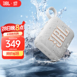 JBL GO4 音乐金砖四代 蓝牙音箱 户外便携音箱 电脑音响 jbl go4 iphone16pro适用 礼物小音箱 月光白