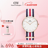 丹尼尔惠灵顿（DanielWellington）DW手表男经典北欧风男士手表时尚中性欧美表520礼物DW00100030