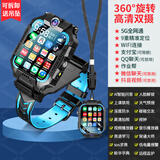 小天才酷盖全网低价5G智能儿童电话手表定位防水双摄GPS插卡z11学生男女孩 黑蓝 12核128G旋转双摄+微信+支付