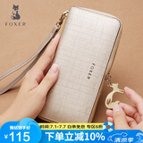 金狐狸（FOXER）牛皮女士钱包大容量长款卡包钱票夹手拿包零钱包轻奢女友生日礼物