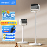 快朵小屋（KUAIDUOXIAOWU）加厚加粗投影仪支架家用投影机落地支架 大承重极米坚果小米当贝大眼橙通用投影伸缩支架吊架
