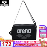 arena阿瑞娜男女 双层运动健身 游泳包游泳装备大容量单肩收纳包泳包 AMS3332黑色/银色（BKSL）
