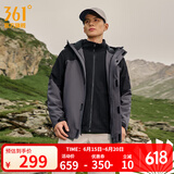 361度【山河衣】男女同款冬季新款加绒三合一防水冲锋衣户外登山服 云母灰 L