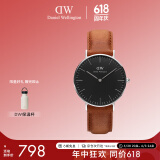 丹尼尔惠灵顿（DanielWellington）DW手表男女情侣手表36mm时尚欧美表石英腕表节日礼物DW00100144