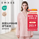 嫚熙（EMXEE）嫚熙春夏薄款纯棉月子服孕妇哺乳睡衣产后产妇家居服 珊瑚粉-熊猫款两件套-带哺乳口 L【合适120-145斤 Supima棉】
