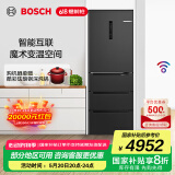 博世（BOSCH）冰箱406L多门四开门家用变频电冰箱风冷无霜 超薄机身 智能互联魔术变温 支持国家补贴 KMF40A97TI 魔术变温空间