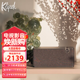 杰士（Klipsch）The One Plus 2.1声道HiFi音响 蓝牙5.3音响音箱 APP连接 多功能蓝牙音响 Plus系列 午夜黑色