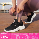 361°运动鞋女夏季透气网面休闲跳绳健身跑步妈妈鞋子女682232210-4