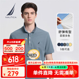 诺帝卡（NAUTICA）【大促爆款】男装夏季休闲棉氨多色亲肤柔软微弹翻领短袖POLO衫男 3103雾霾蓝41H M