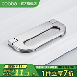 卡贝（cobbe）【隐形平拉手】抽屉拉手柜门暗拉手欧式隐形明装平装柜子衣柜五金 拉丝不锈钢色LS20款-68孔距