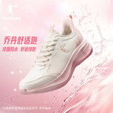 乔丹运动鞋女革面防水跑步鞋减震潮流休闲鞋子皮面软底慢跑鞋妈妈鞋
