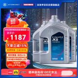 采埃孚（ZF）JK8全合成自动变速箱油雷克萨斯马自达CX5昂克赛拉阿特兹12升
