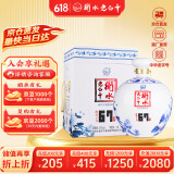 衡水老白干青花大坛 老白干香型白酒 67度 1.6L单瓶 高度口粮酒 送礼