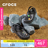 卡骆驰crocs蜗轮洞洞鞋男女同款户外休闲鞋|208776 黑色-001 41 /42(260mm)