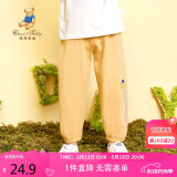 Classic Teddy精典泰迪儿童裤子男女童防蚊裤夏季宝宝纯棉薄款长裤 黄色 100 