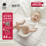 babycare婴儿隔尿垫一次性新生儿防水透气尿垫床单护理垫 中号45*33cm60片