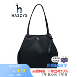 哈吉斯（HAZZYS）女装女包单肩包素色轻巧大容量单肩包ALKS2FBSE03 黑色BK 00