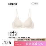 ubras虞书欣同款钻石纱夹心软支撑花瓣杯文胸内衣女胸罩 背勾-燕麦奶 M