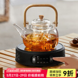 忆壶茶（YIHUTEA）煮茶壶电陶炉煮茶器烧水壶泡茶炉养生壶套装泡茶壶加厚提梁壶 1500w自动断电陶炉+煮茶壶 1L