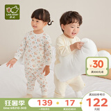 拉比婴儿衣服秋冬儿童秋衣秋裤2套装宝宝纯棉保暖内衣睡衣2套装 森林肩开服2套装 100 cm