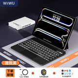 WIWU 【磁吸悬浮】iPad妙控键盘2025款适用于苹果平板ipad pro12.9/13寸air4/5/6保护套一体式蓝牙键盘 升级款【官配黑】悬浮磁吸妙控键盘 Air4/5/6/7丨Pro11寸