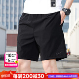 耐克（NIKE）官方 短裤夏季男 25新款冰丝快干透气五分休闲裤跑步健身运动短裤 DV9331-010/弹性面料【黑色】 XL （建议体重150斤-170斤左右）