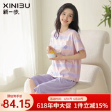 新一步（XINYIBU）纯棉睡衣女士夏季短袖七分裤薄款卡通印花休闲可外穿家居服套装 33080-梦幻紫 2XL