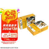 九神鹿中国传统文化古风绘本新版礼盒（全８册）· 清明上河图 封神传 昭君出塞 十面埋伏 梁山伯与祝英台 高山流水 梅花三弄 广陵散  