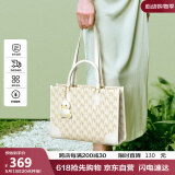 纽芝兰（NUCELLE）鸭子托特包包女2025大容量高级感单肩手提公文通勤电脑包生日礼物