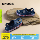 crocs卡骆驰洞洞鞋贝雅卡骆班轻便耐磨一脚蹬休闲鞋|205089 深蓝/辣椒红-4CC 43 (270mm)