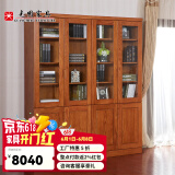 光明家具 实木书柜北美红橡木书架现代简约带门书架 63101 四门书柜