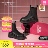他她（TATA）英伦风切尔西靴女显瘦加绒厚底烟筒靴时装靴冬新GXB01DD3 黑色（单里） 40