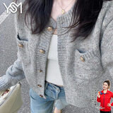 翊尚美针织衫女开衫小香风外套2025年秋冬新款显瘦百搭可外穿秋装上衣 灰色 【小香风抗起球】 均码 【推荐80-135斤】