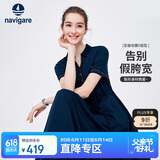 Navigare意大利小帆船女士V型翻领裙子短袖收腰连衣裙2322874505 蓝 L 