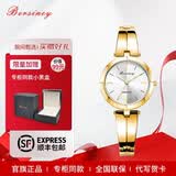 波西尼（BERSINEY） 瑞士手表女士气质百搭石英表简约防水腕表时尚轻送女友节日礼物 WBL8106.GGW贝尔尼系列