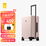 地平线8号（LEVEL8）行李箱男女密码学生登机箱20英寸旅行者经典PC万向轮拉杆箱冰川粉