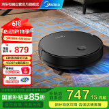 美的（Midea）扫地机器人扫吸拖三合一体机家用全自动智能家电吸尘器家用4500Pa大吸力 黑色款i5-Evo