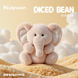 皇恩大象毛绒玩偶安抚哄睡陪睡布娃娃可爱公仔抱枕女孩生日礼物女生