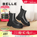 百丽（Belle）切尔西靴女商场同款黑色英伦皮靴短靴X2G2DDD3 黑色-绒里 37 (235mm)